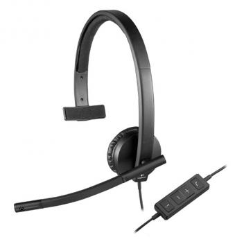 Logitech H570E Mono Wired Headset