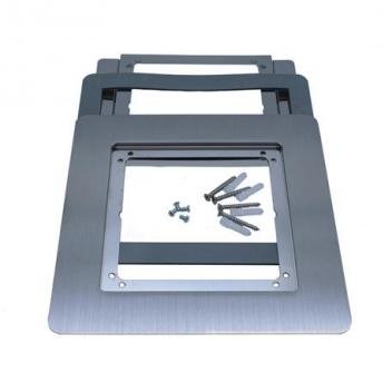FLUSH MOUNT KIT