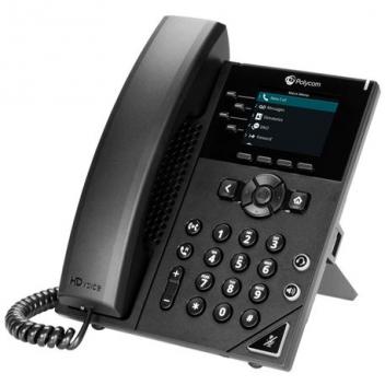 Polycom VVX 250 4-line Phone with power supply