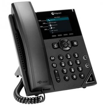 Polycom VVX 250 4-line IP Phone, POE