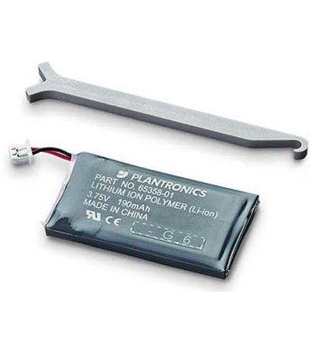BATTERY, WH300/WH350, CS510/CS520