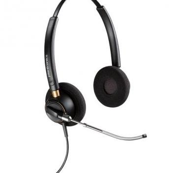 HW520V EncorePro OTH Voice Tube